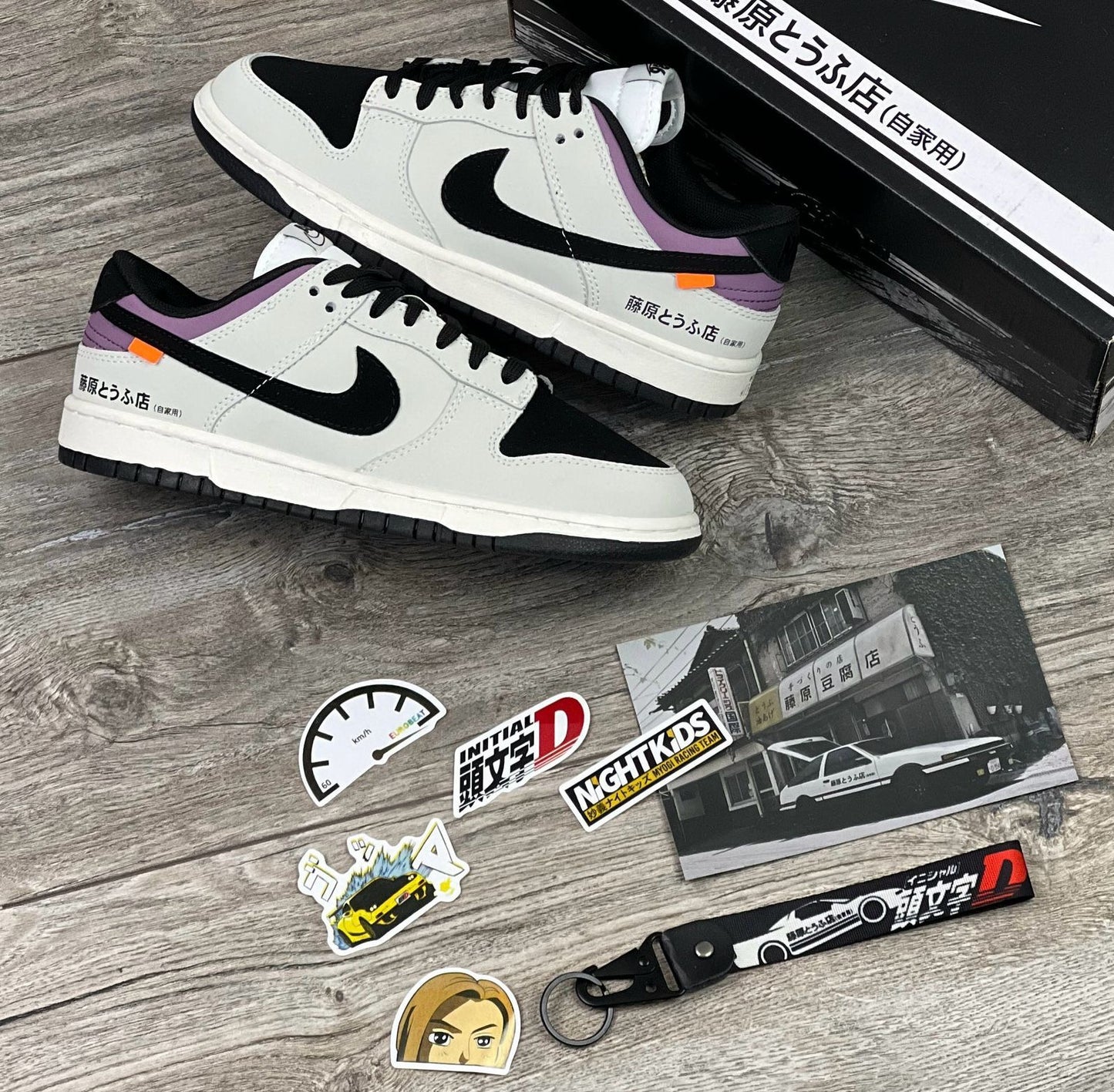 NIKE SB TOYOTA